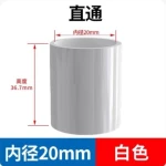 PVC Direct connection pipe clamp DN20