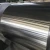 Import Mill Finish 1100 3003 Alloy Aluminum Coil from China
