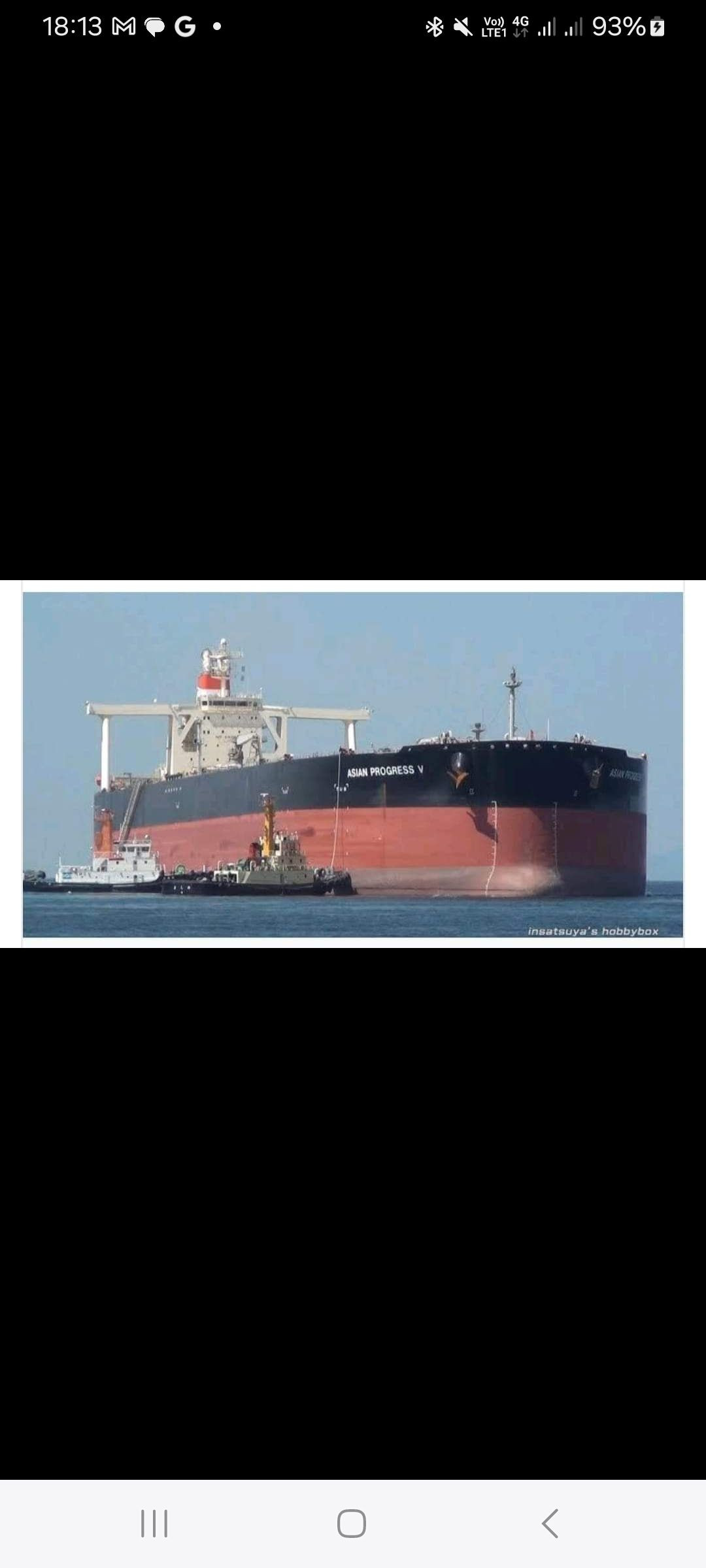 Buy Sales Of Bonny Light Crude Oil From Sunnytecelectromec Nigeria