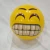 Import 12 inch inflatable ball, expression ball from China