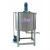 Import Industrial liquid mixing machine for dishwashing liquid resin lubricant mixer from China