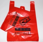 Hight quality Plastic Bag from china