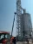 Import bucket elevator from China