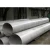 Import 304 316L Stainless Steel Pipe For Oil Gas Chemical & Construction Projects from China