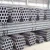 Import 304 316L Stainless Steel Pipe For Oil Gas Chemical & Construction Projects from China