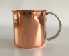 stainless steel moscoow mug cup
