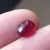 Import 3.2 carat unheated untreated Ruby from Pakistan