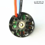 UAV Motor Series