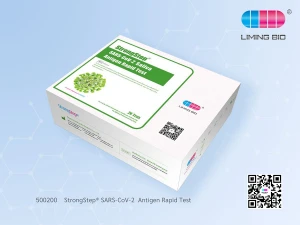SARS-CoV-2 Antigen Rapid Test（20tests/box）