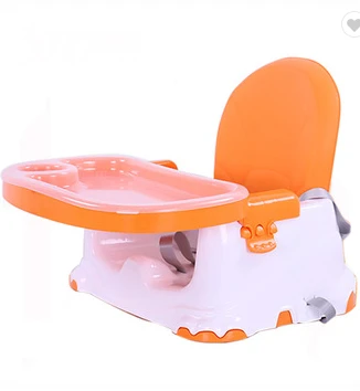 Baby Dinning Chair