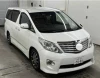 Reliable Used Cars for Sale