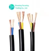 H03VV-F Rubber Cable