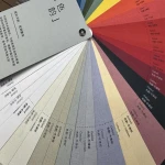 Customized Specialty paper Wholesale Specialty Embossed Grain Paper Cardstock Texture Paper Sheet For Gift Wrapping