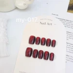 Deep Wine Red Cat Eye Press on Nails-Short Square Glossy Reusable Fake Nails for Party Daily Wear