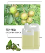 Green Tea Seed Oil