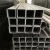 Import Ms Steel Square Tube/ Rectangular Steel Pipe/ Hollow Section from China
