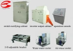 HF tube welder solid state hf welder from China