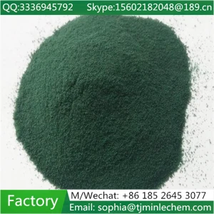Leather chemical Cr6+ free basic chrome sulfate(BCS)