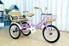 Children&prime;s Tricycle Baby Tricycle for Children, Child Tricycle, Tricycle