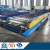 Import Corrugated Roofing Sheet Roll Forming Machine to Philippine from China