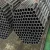 Import Precision Steel Pipe Bearings from China