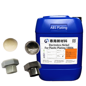 Nickel Additives Buy Abs Electroless Nickel Process 18806 Chemical Nickel Additives Hui ...