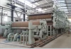 Kraft paper making tube machine production line from industry leader