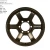 Import 2 Piece forged wheels customize T6061 alloy wheel replica wheels sport racing wheel from China