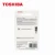 Import 100% Original TOSHIBA SD card N203 U1 CL10 32gb memory card from Hong Kong