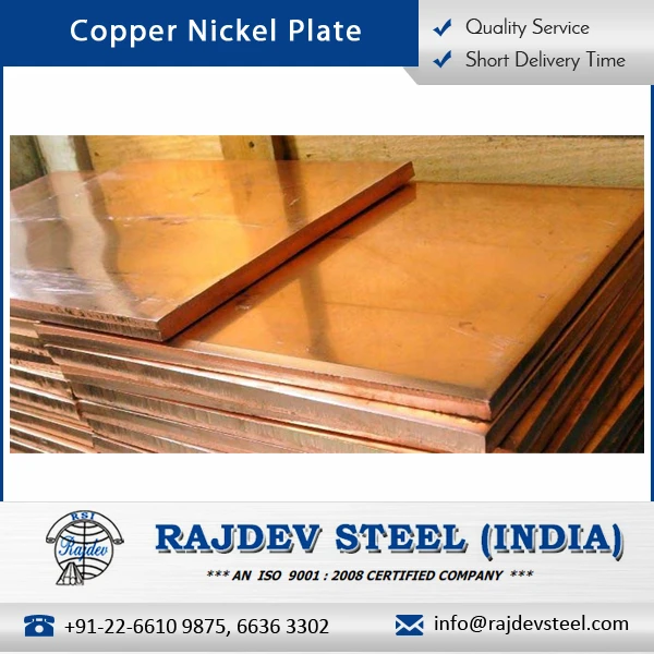 100% Pure Copper Made Nickel Plate