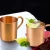 Import 100% Solid Copper Cup, 16 Ounces, No Inner Linings, Perfect For Cocktail and Cold Drinks from China