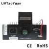 100 Watts 395nm LED UV Curing Lamp 220V UV Printer Curing Machine Ultraviolet Light