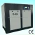 Import 100HP 75KW Rotary Compressor Direct Driven Industrial Screw Air Compressor from China