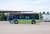 Import 10.45m hybrid energy electric and diesel city bus from China