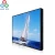 Import 1080P Touch Advretising Panel 46 Inch 2X2 Video Wall Advertising 3G Advertising TV LED Digital Signage from China