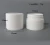 Import 10g white plastic cream jar with white cap for cosmetic packaging from China