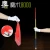 Import 110CM length  Appearing Cane metal magic tricks for professional magician stage street close up illusion from China