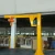 Import 125 kg wall mounted Jib Crane with chain hoist from China