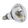 125 watt uva uvb heat lamp bulb for reptiles and bearded dragon 100 150 w