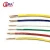 12Awg 18 14 Awg 20 Awg THWN Nylon Sheath Cable Thhn Cable Electric Copper Wire Copper Cable Price Per Meter