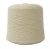 Import 1/40NM 100% pure merino wool yarn from China