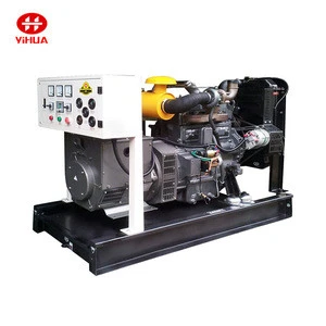 150kva 120kw 50hz open type diesel generator powered (1106A-70TAG2)
