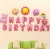 Import 16inch DBCY Gloden alphabet letter balloons with happy birthday and wedding decorations from China