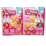 16PCS Kitchen toys play set for kids