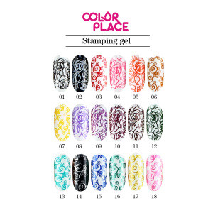 18 Colors Gel Printing Plate Paint Nail Art Stamping Gel Nail Polish UV Gel