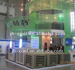 18000cmh Used in commercial industrial place Energy Saving Equipment