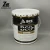 Import 18L, 5 GALLON 20L Metal tin Bucket/drum/pail for coating and painting from China