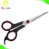 19cm Hair Scissor With TPR Handle