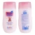 Import 200ml Light Silky Moisturizing whitening body lotion for Daily Baby Care baby lotion from China