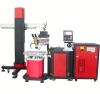 200w imported ceramic concentrating cavity crane arm laser mold welding machine